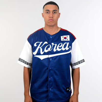 South Korea Heritage Custom Baseball Jersey
