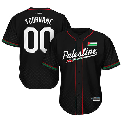 Palestine 'Tatreez' Baseball Jersey