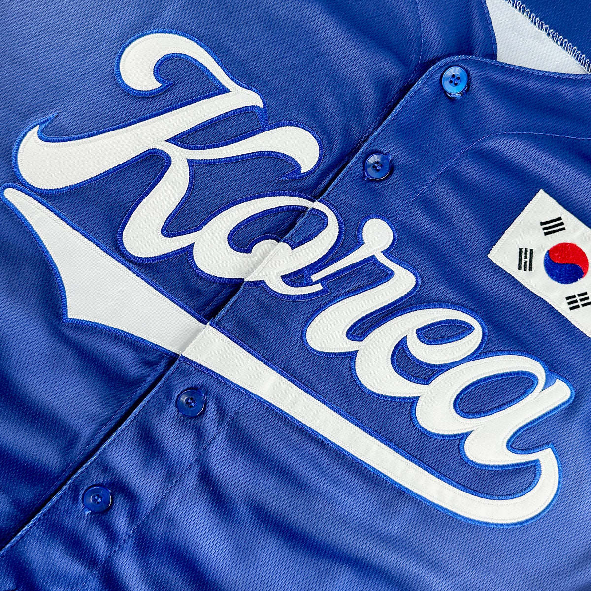 South Korea Heritage Custom Baseball Jersey