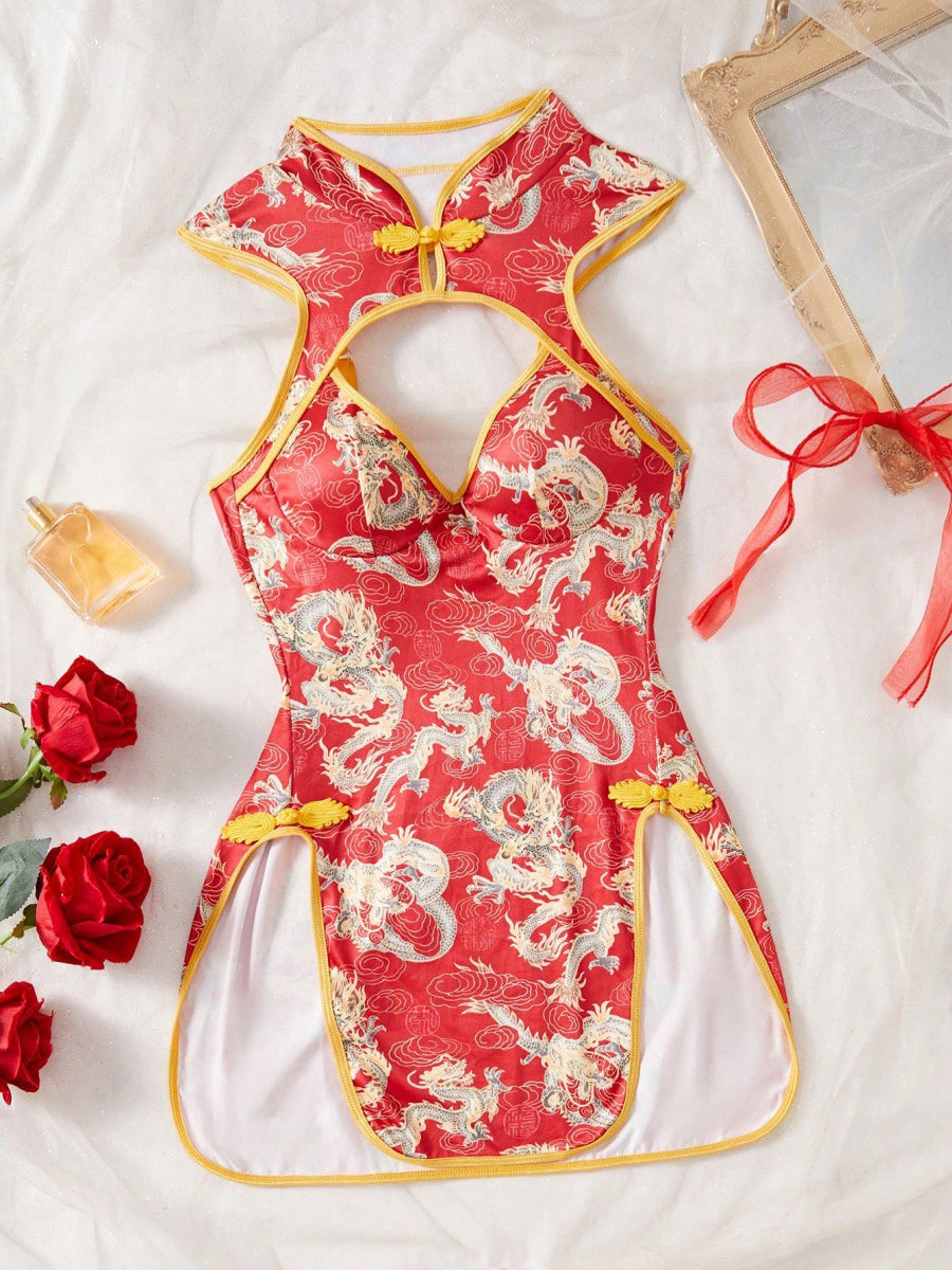 Red High-Slit Halter Cheongsam